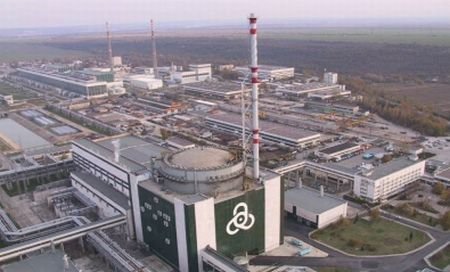 Personalul centralei nucleare Kozlodui, evacuat din cauza creşeterii nivelului de radiaţii 