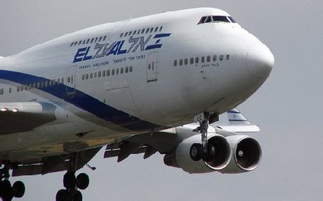 Compania aeriană El Al a anulat 20 de curse din cauza combustibilului contaminat. Cursa Tel Aviv - București a fost, de asemenea, anulată