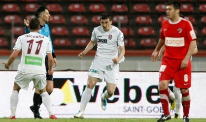 CFR Cluj învinge cu 2-1 pe Dinamo în Ştefan cel Mare
