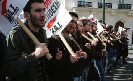 Grecia, paralizată de o grevă generală pe 11 Mai: Toate mijloacele de transport vor fi afectate