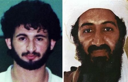 Imagini inedite cu Osama bin Laden: În tinereţe, teroristul a urmat cursuri de judo