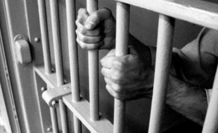 Un deţinut din Penitenciarul Jilava a obţinut 13.000 de euro de la CEDO 