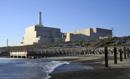 Tepco: Miezul unuia dintre reactoarele de la Fukushima s-a topit în mare parte