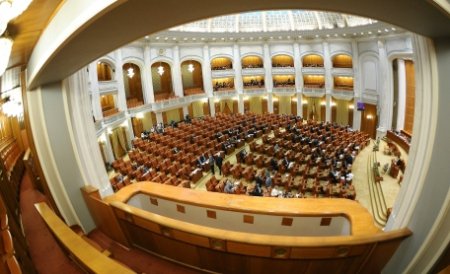 Proiectul legii privind disponibilizările în MAI a fost respins de Camera Deputaţilor