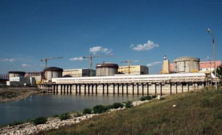 Japonia, China şi SUA, interesate de construirea reactoarelor 3 şi 4 de la Cernavodă