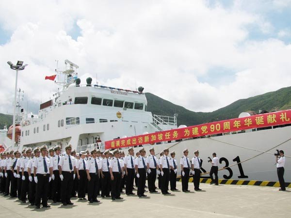 China trimite una din cele mai mari nave în teritoriul disputat din Marea Chinei de Sud 