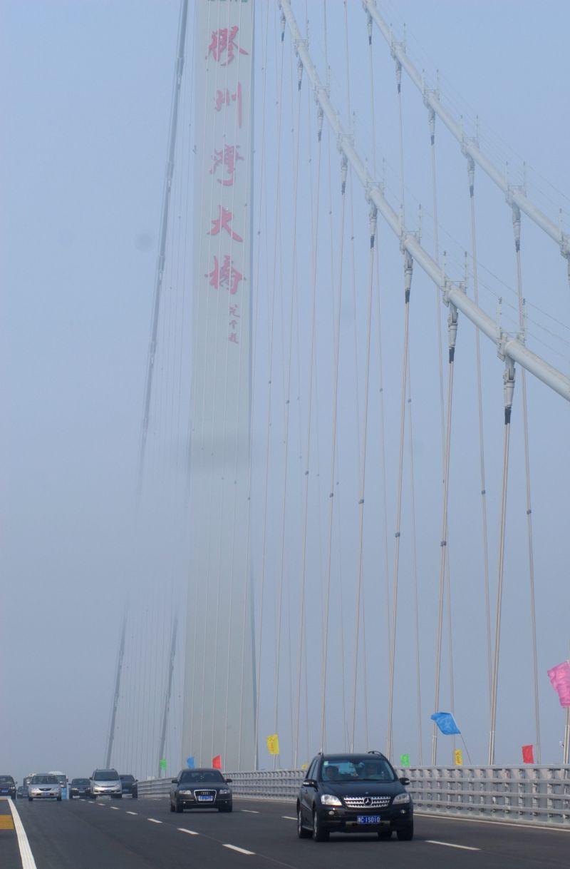 Cel mai lung pod peste apă din lume, inaugurat în China 100007