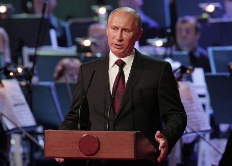 Vladimir Putin a primit un premiu pentru rolul său în activităţile de interes public