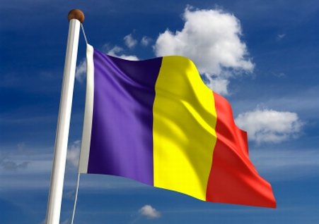 Ziua Limbii Române ar putea fi sărbătorită pe 31 august