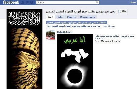 Teroriştii încearcă să &quot;invadeze&quot; Facebook pentru a porni un &quot;Jihad cibernetic&quot;, avertizeată oficialii britanici