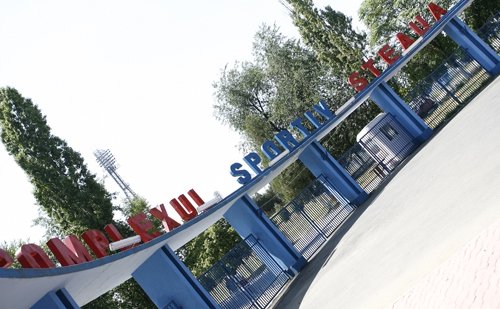 33 de autoturisme ale FC Steaua, puse sub sechestru de Tribunalul Bucureşti