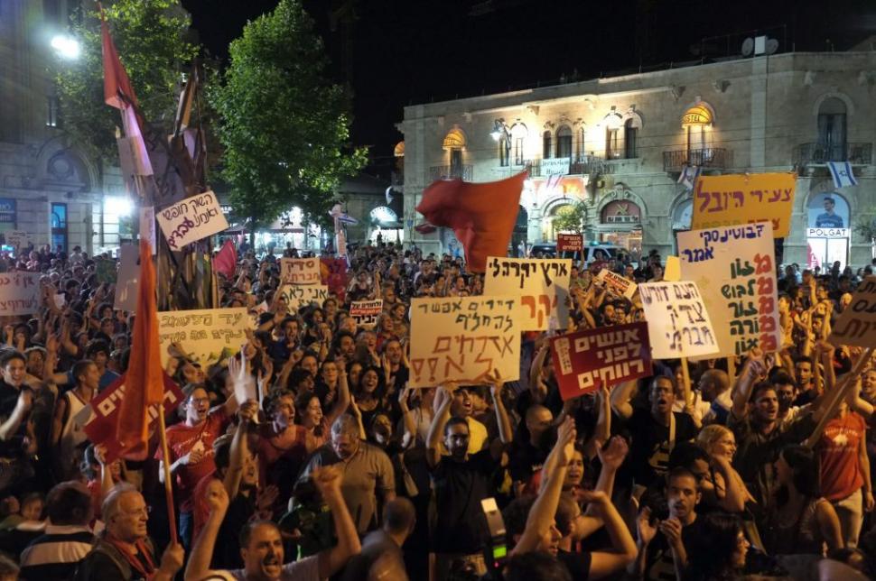 Proteste de amploare în Israel. Zeci de mii de oameni au cerut dreptate socială 102990