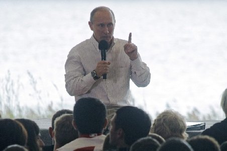 Vladimir Putin a fost acuzat că încearcă să anexeze Rusiei teritorii care aparţin Georgiei