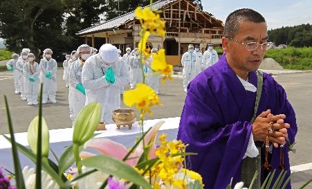 Japonia. Fond public de despăgubire pentru victimele dezastrului de la Fukushima