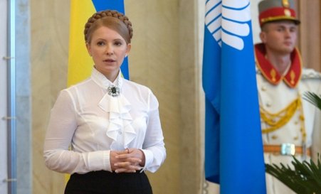 Justiţia ucraineaneană a respins cererea de eliberare din arest a Iuliei Timoşenko