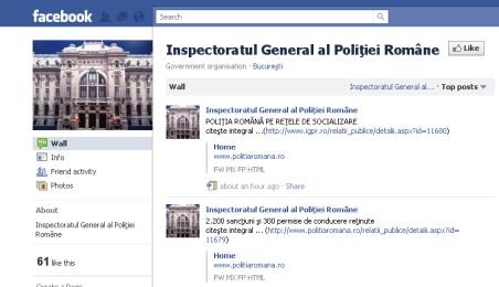 Poliţia Română şi-a făcut conturi de Facebook şi Twitter, urmează Flickr şi YouTube