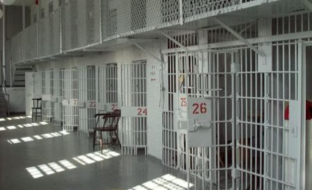 Un deţinut a evadat de la Penitenciarul din Satu Mare
