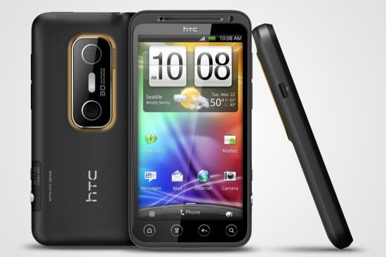 HTC lansează primul său telefon 3D în Taiwan 104693