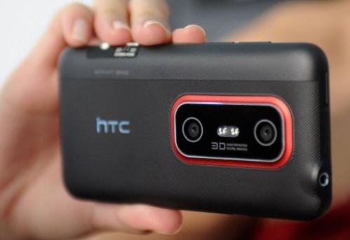 HTC lansează primul său telefon 3D în Taiwan