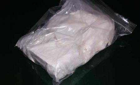 Poliţia bulgară a confiscat 15 kg de heroină la graniţa cu România