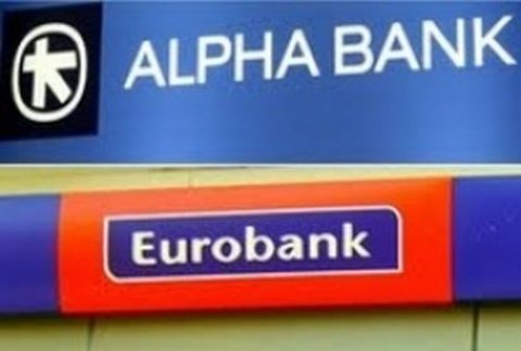 Bancpost fuzionează cu Alpha Bank. Grupul format, al treilea în România după valoarea activelor