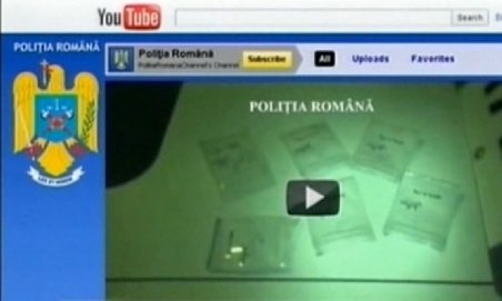 Poliţia Română şi-a făcut cont pe YouTube