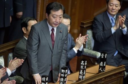 Yoshihiko Noda este noul premier al Japoniei. A obţinut 308 voturi din 475