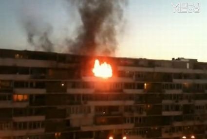 Bucureşti. Un incendiu izbucnit la un apartament s-a extins la alte trei locuinţe
