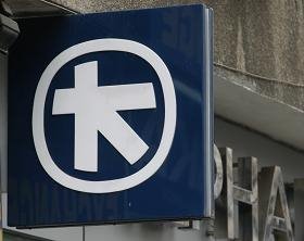 A treia banca de pe piata se va numi Alpha Eurobank Romania SA si va imprumuta logo-ul de la Alpha Bank. Ce valuri mai produce la Bucuresti “fuziunea egalilor” din Atena