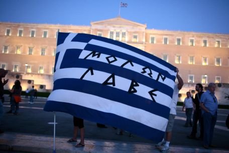 Grecia, obligată să reducă salariile cu 20% şi să disponibilizeze masiv în sectorul bugetar