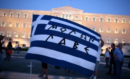 Criza se adânceşte în Europa: Grecii au anunţat grevă generală de 24 de ore pentru miercuri