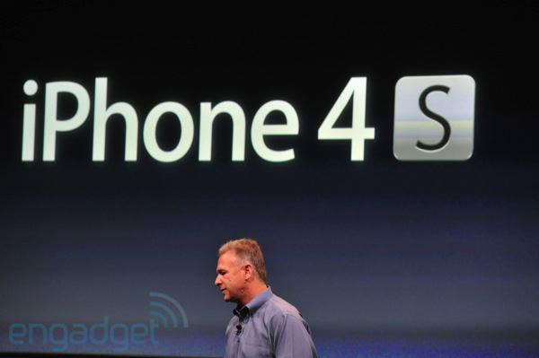 Lansarea Apple: iPhone 5 nu a sosit, iPhone 4S, oficial. Are procesor A5, o nouă cameră, plus &quot;Siri&quot; - un asistent personal 110129