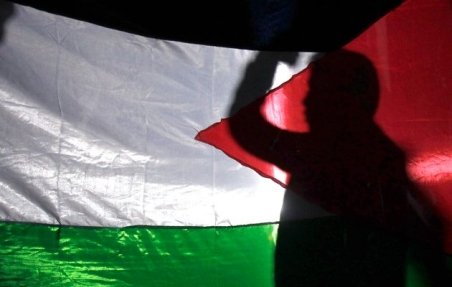România, SUA, Germania şi Letonia au votat contra unei recomandări de aderare a Palestinei la UNESCO