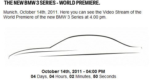 BMW Seria 3 2012 va fi prezentat oficial vineri, în premieră mondială