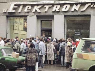 România nu putea lipsi din acest top. Vezi care sunt cele mai corupte ţări din Europa! 111567