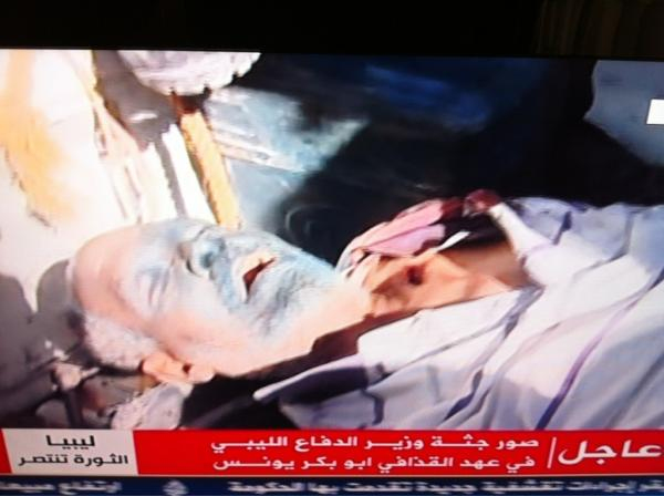 Fostul ministru libian al Apărării, ucis la Sirt. Vezi fotografia care doveşte asta!