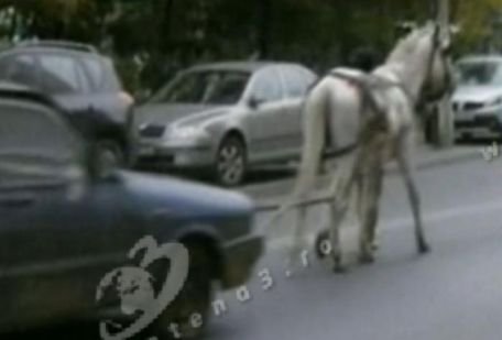 O Dacie cu un cal putere a fost văzută duminică în Bucureşti
