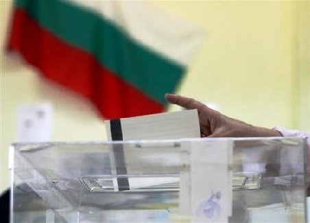 Prognoze meteo false, rezultate sportive sau personaje de benzi desenate, folosite de presa bulgară pentru prezentarea exit-poll-urilor