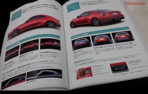 Toyota FT-86 - imagini și câteva detalii tehnice într-o broșură ”scăpată” pe net 114138