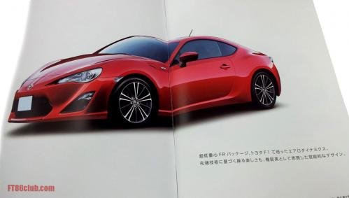 Toyota FT-86 - imagini și câteva detalii tehnice într-o broșură ”scăpată” pe net