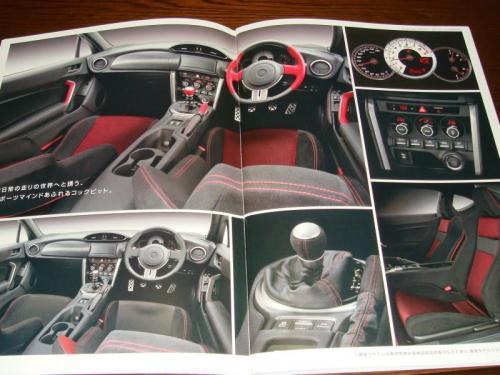 Toyota FT-86 - imagini și câteva detalii tehnice într-o broșură ”scăpată” pe net 114140
