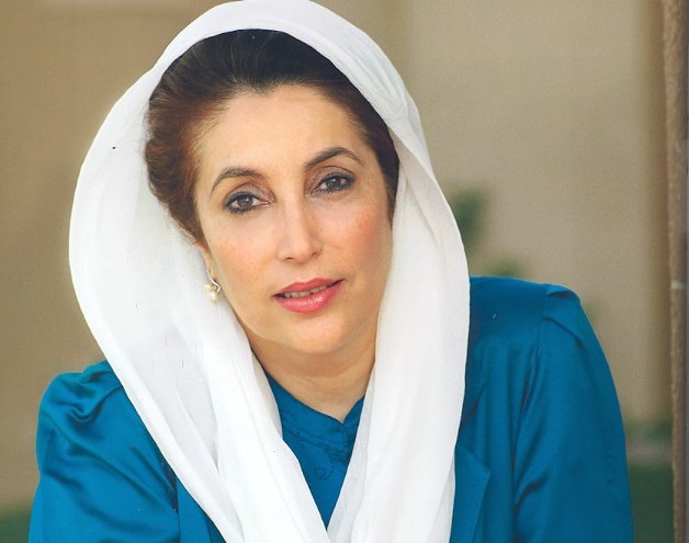 Primele inculpări în cazul asasinării premierului pakistanez Benazir Bhutto