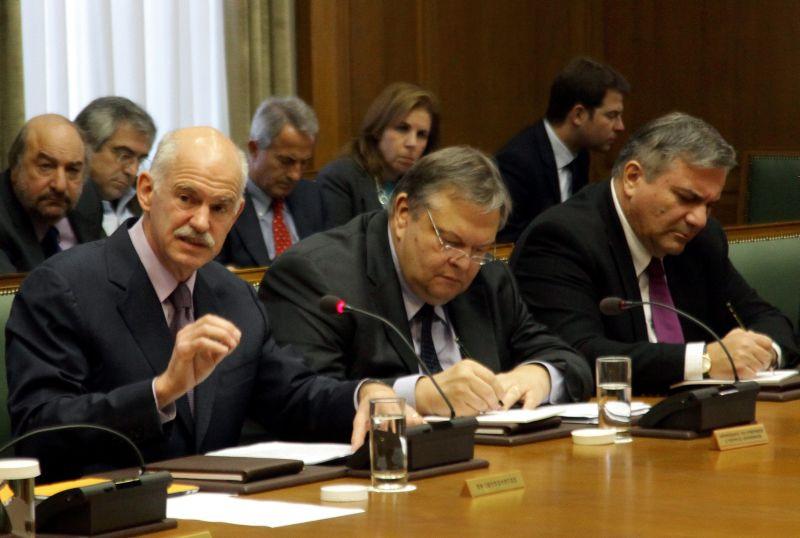 Papandreou demisionează astăzi. Vezi cine i-ar putea lua locul 114947