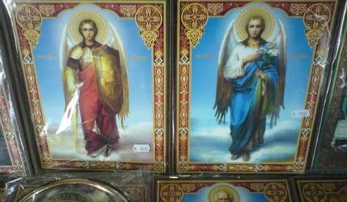 Peste 1.300.000 de români îşi sărbătoresc onomastica, de Sfinţii Mihail şi Gavril