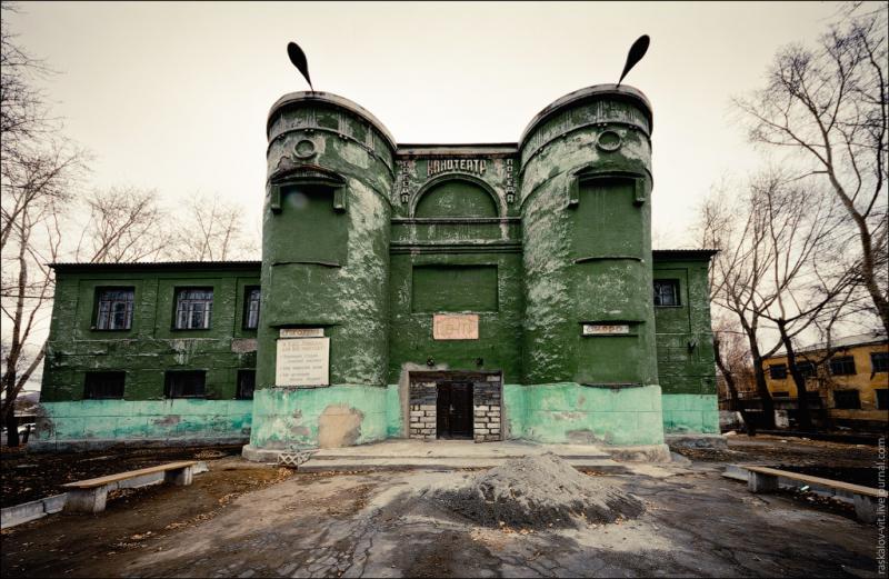 Oraşul fantomă care îşi UCIDE locuitorii. Vezi unde se află cel mai blestemat loc de pe Terra 117926