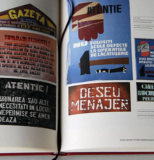 Seria &quot;Grafică fără computer&quot; a ajuns la al doilea volum. Află detalii despre lansarea acestuia 118297