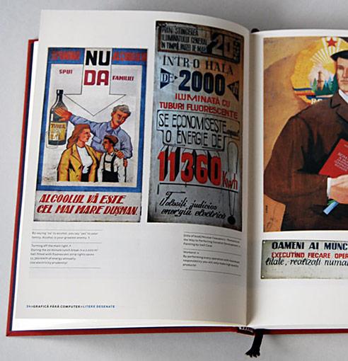 Seria &quot;Grafică fără computer&quot; a ajuns la al doilea volum. Află detalii despre lansarea acestuia 118302