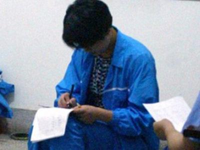 Imaginile pe care China le-a vrut distruse. Vezi cum reacţionează aceste femei în faţa morţii 119782