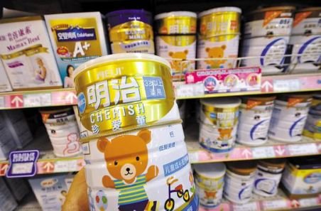 Lapte praf contaminat cu cesiu radioactiv, descoperit în Japonia 