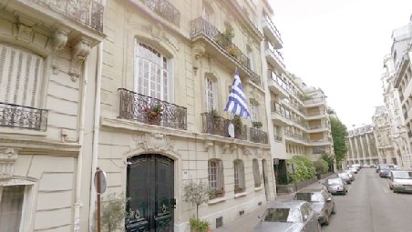Scrisoare-capcană dezamorsată de genişti la ambasada Greciei din Paris